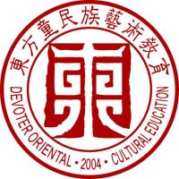 中國特許加盟展參展品牌-東方童民族藝術教育