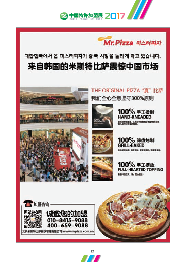 微信截图_20180205161748.png