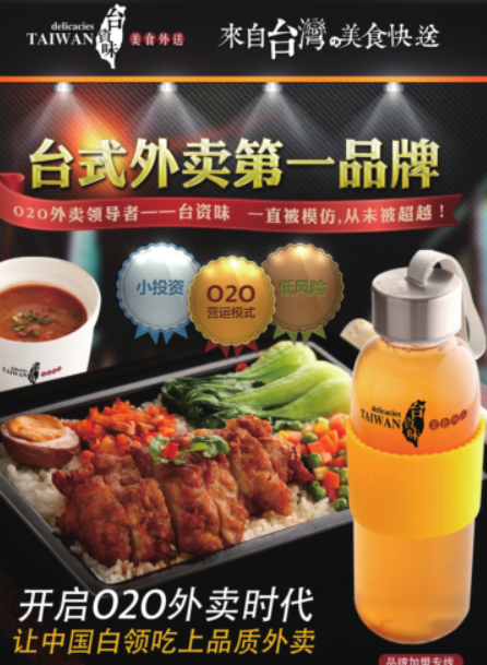 QQ截图20180212213246.png