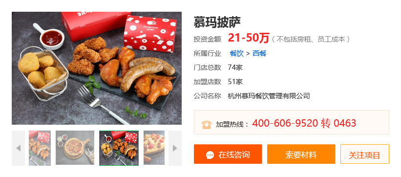 QQ图片20180222142706.png