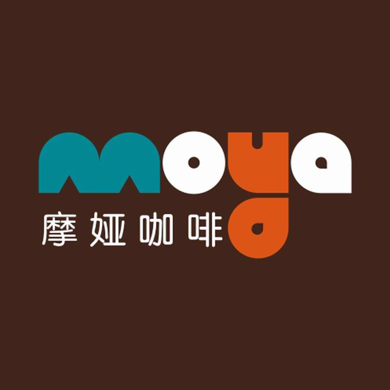 摩娅咖啡.jpg