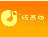 巧燕坊.png
