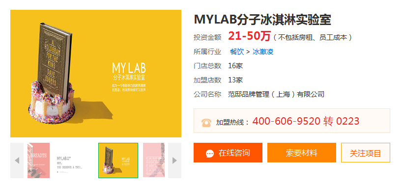 MY LABMY LAB.png