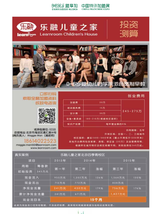 微信截图_20180227100351.png