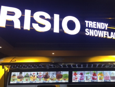 RISIO0.png
