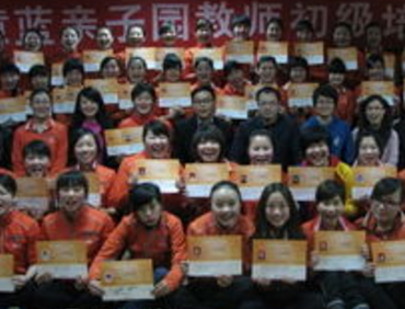 QQ截图20180315172434.png