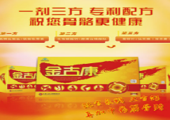 QQ截图20180315173626.png