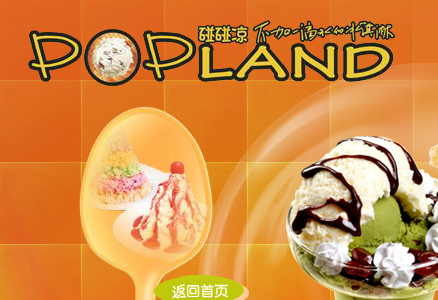 QQ截图20180401153342.png