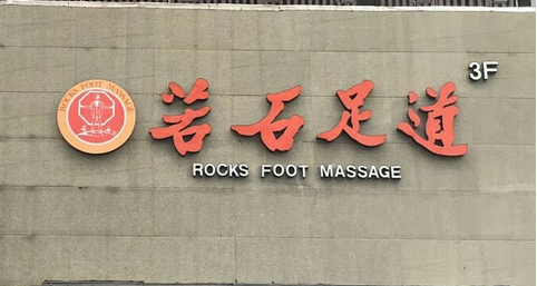 QQ截图20180401163604.png