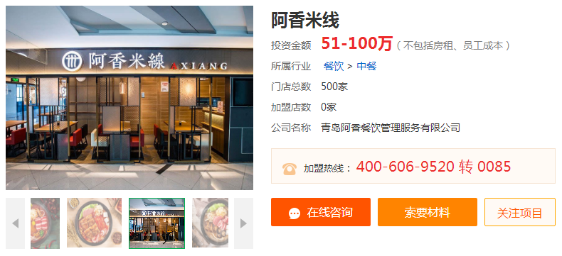 QQ截图20180402131202.png