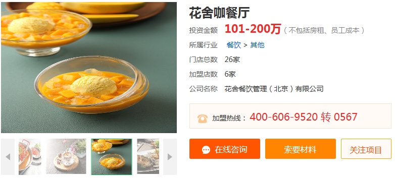 QQ截图20180402214215.png