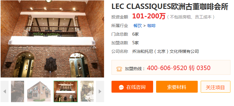 QQ截图20180402222921.png