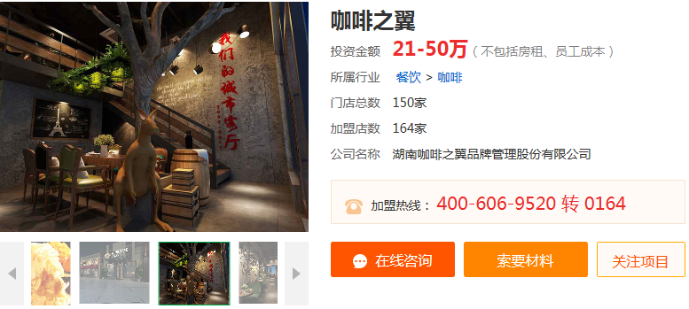 QQ截图20180402233547.png