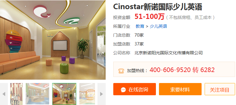 QQ截图20180403221327.png