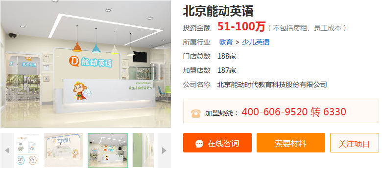 QQ截图20180403232054.png