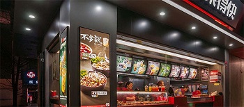 莱得快2.jpg