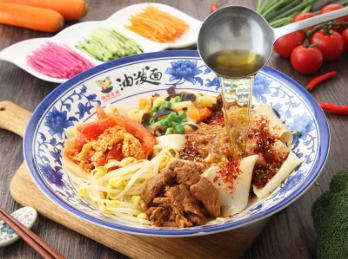 陕味食族1.png
