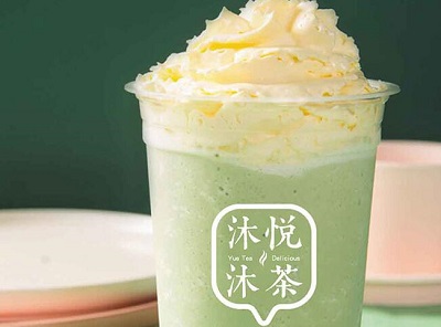 沐沐悦茶2.jpg
