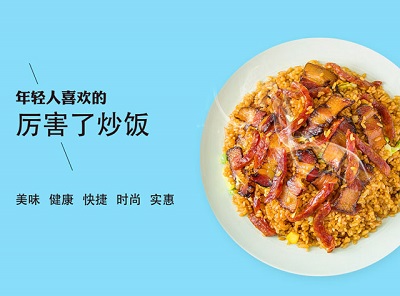 厉害1.jpg