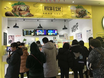 煎饼时光2.jpg