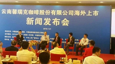 咖缘吧2.jpg