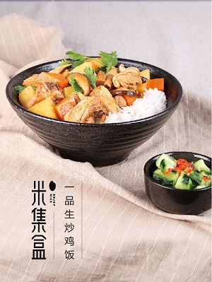 米集盒2.jpg