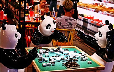 串天下2.jpg