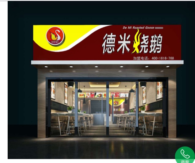 TIM图片20180422150151.jpg