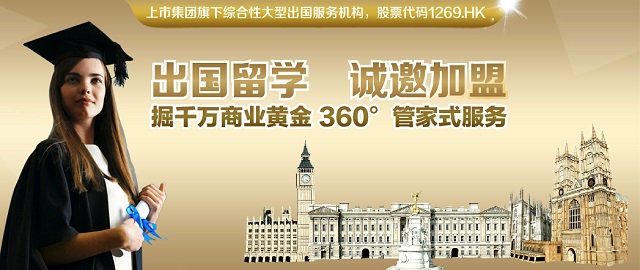 冠桥联创1.jpg