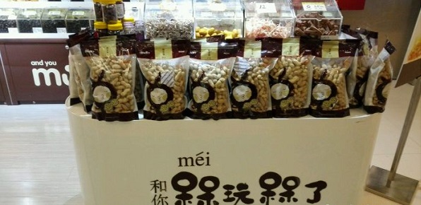 和你槑玩槑了1.jpg