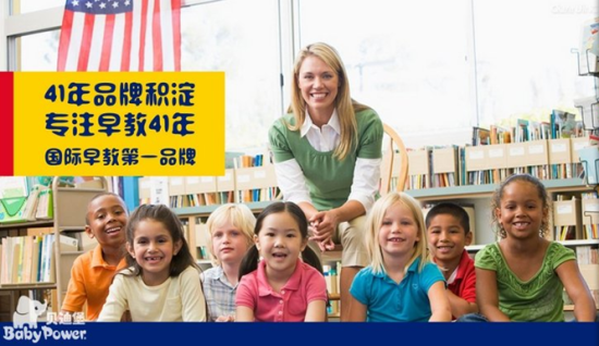 贝迪堡11.jpg