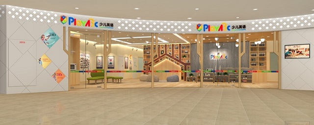 PlayABC少儿英语加盟1.jpg