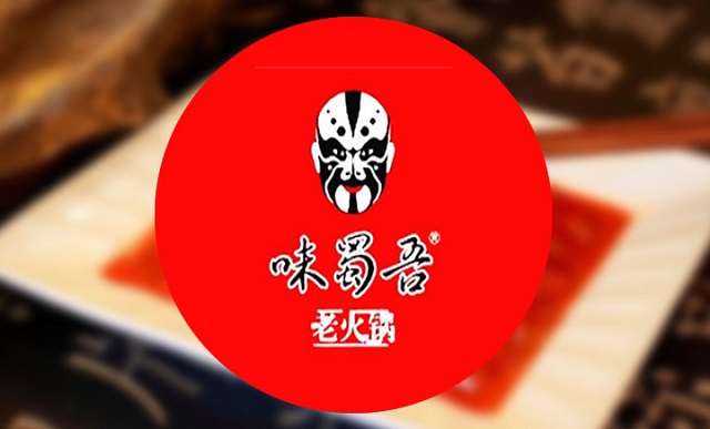 味蜀吾加盟2.jpg