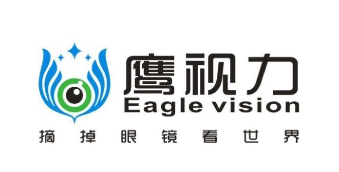 鹰视力加盟1.jpg