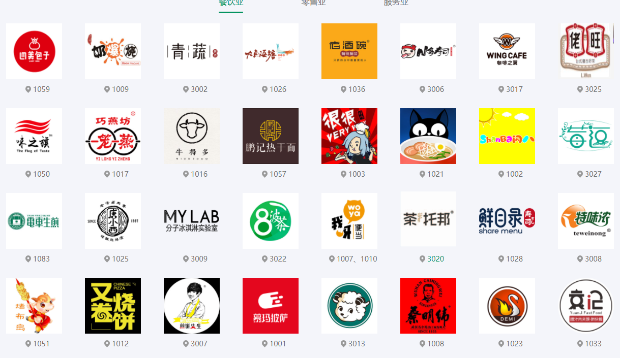 图片5.png