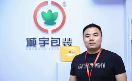 QQ浏览器截图20181116112428.png