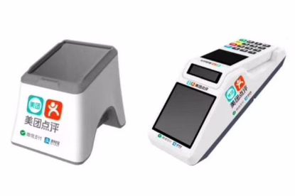 QQ浏览器截图20181116182027.png