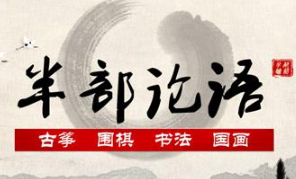 QQ浏览器截图20181120152950.png
