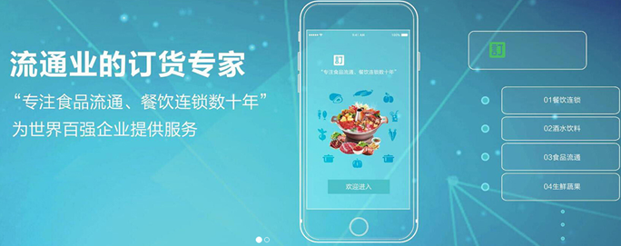 一言为定.png