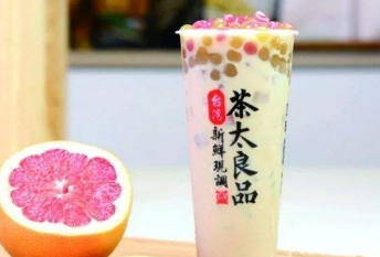 茶太良品3.png