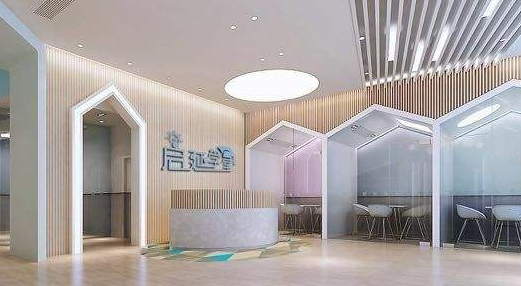启延学堂3.png