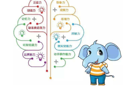 启延学堂4.png