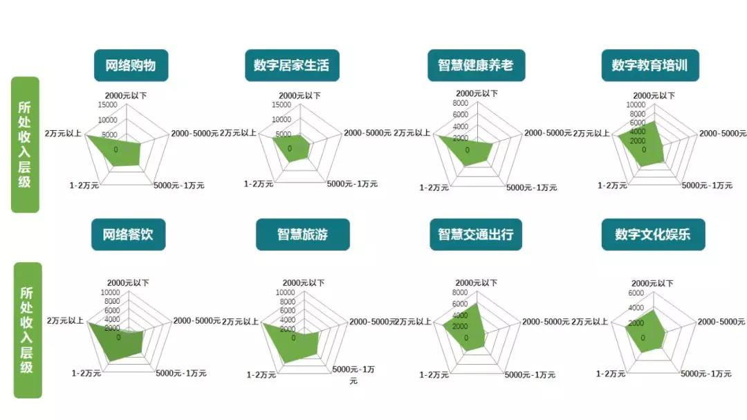 微信图片_20191016112815.jpg