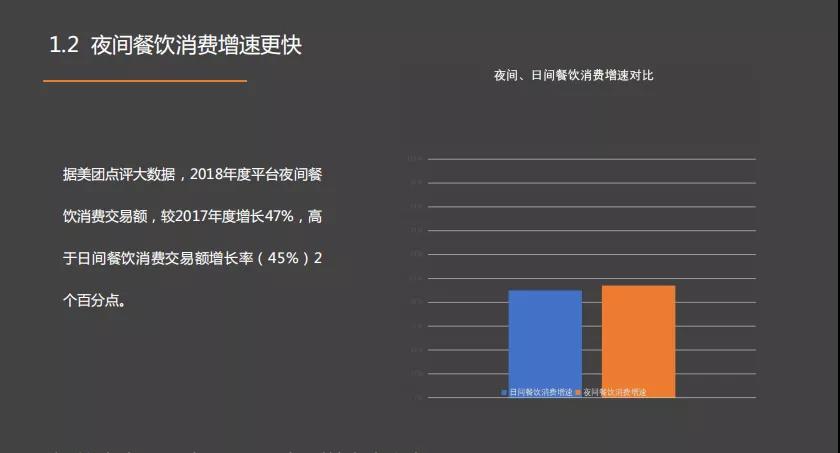 微信图片_20191018110307.jpg