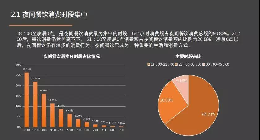 微信图片_20191018110325.jpg