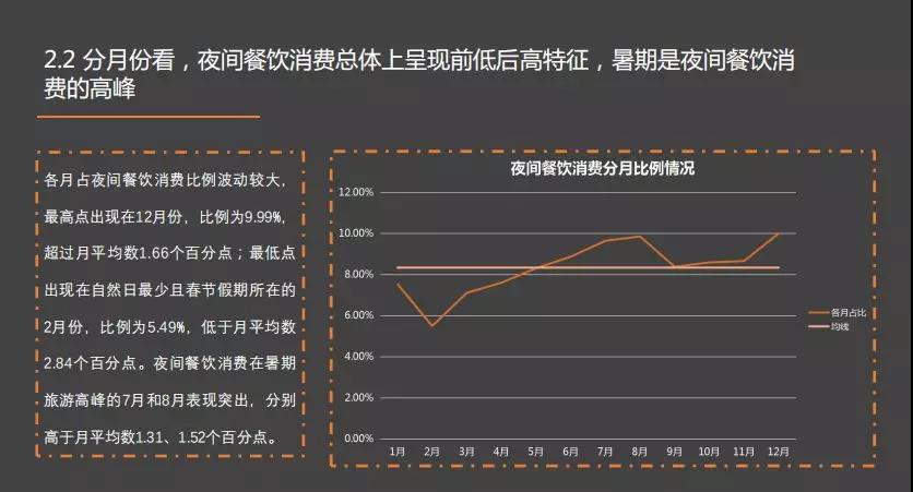 微信图片_20191018110328.jpg