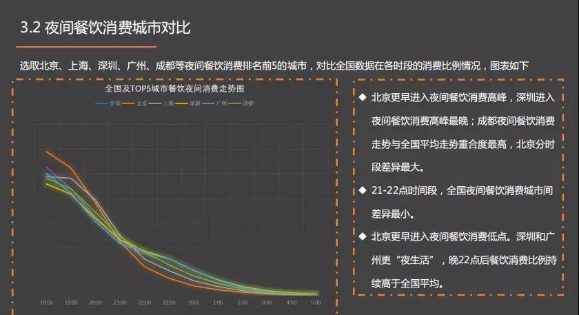 微信图片_20191018110333.jpg