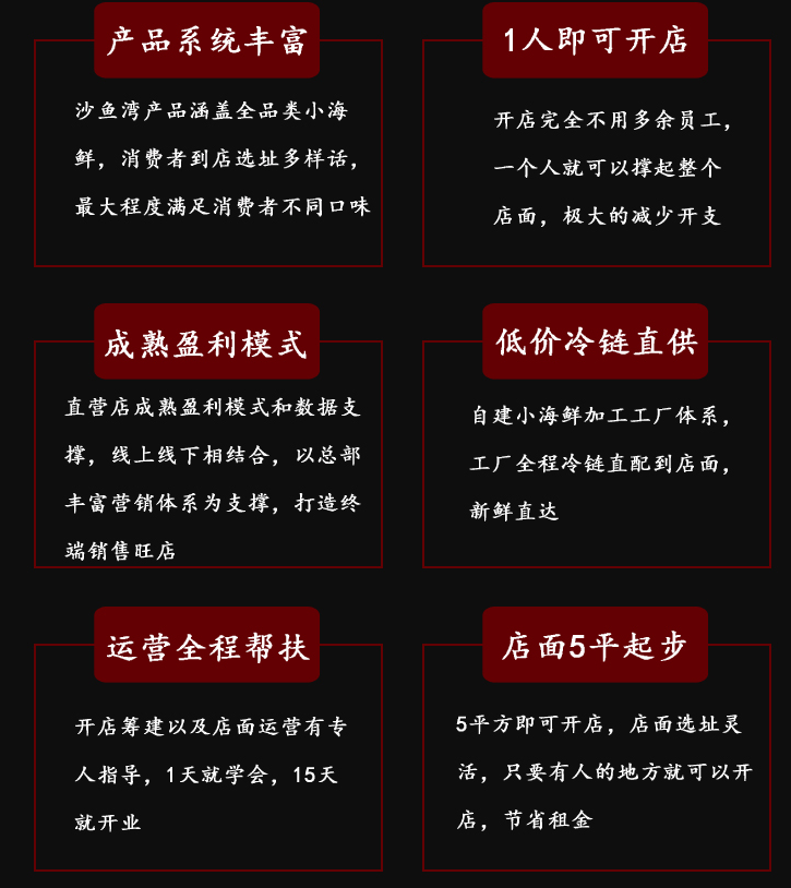 QQ图片20191028154308.png