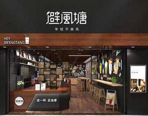 加盟避风塘怎么样?有哪些流程呢？难不难？