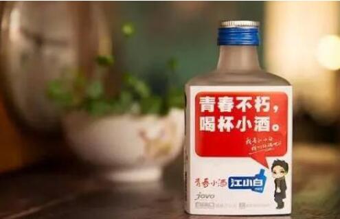 江小白酒辣么，这个品牌怎么样呢？